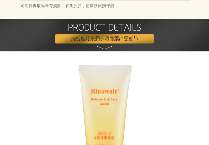 Kiểm tra an ninh chính thức Kem dưỡng ẩm Kang Tingrui Ni Weier 60g mỹ phẩm chính hãng - Kem dưỡng da kem dưỡng da cho da dầu mụn