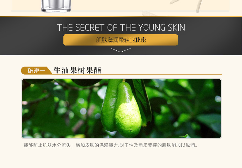 Kiểm tra an ninh chính thức Kem dưỡng ẩm Kang Tingrui Ni Weier 60g mỹ phẩm chính hãng - Kem dưỡng da kem dưỡng da cho da dầu mụn