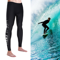Mens diving pants Split long pants Sunscreen quick-drying beach pants Tight swimming trunks Snorkeling surfing large size nine-point pants