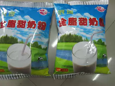 Special price Chuzhou specialty Langya milk powder whole sweet men, women and children can drink Chuju baked green crisp sugar, etc.