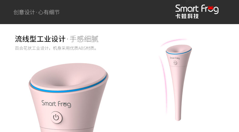 Humidificateur USB - Ref 412610 Image 13