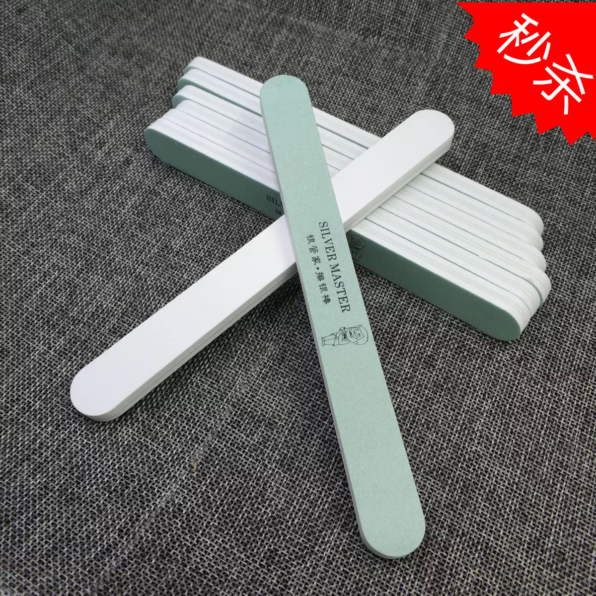 High efficiency silver polishing rod double-sided double-use polishing strip Rust removal polishing rod brightening polishing strip 9 9 yuan 8