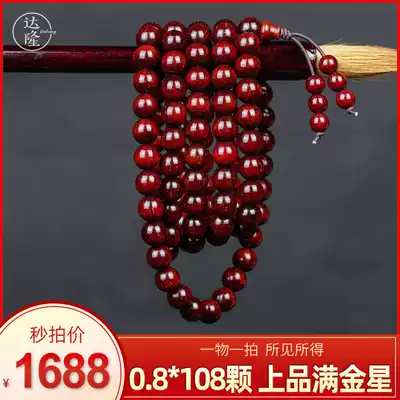Dalong 108 0 8 a thing a Pat India small leaf red sandalwood full of Venus bracelet figure sandalwood Buddha beads hand