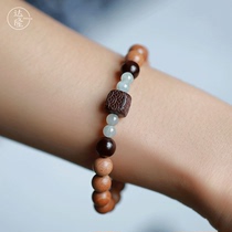 Dalong (Lingyi) authentic Laoshan sandalwood hand string Laoshan Tan to send girlfriends mother creative gift jewelry bracelet