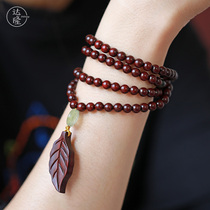 Dalong (leaf) authentic small leaf red sandalwood hand string to send girlfriends mother creative personality gift first jewelry bracelet