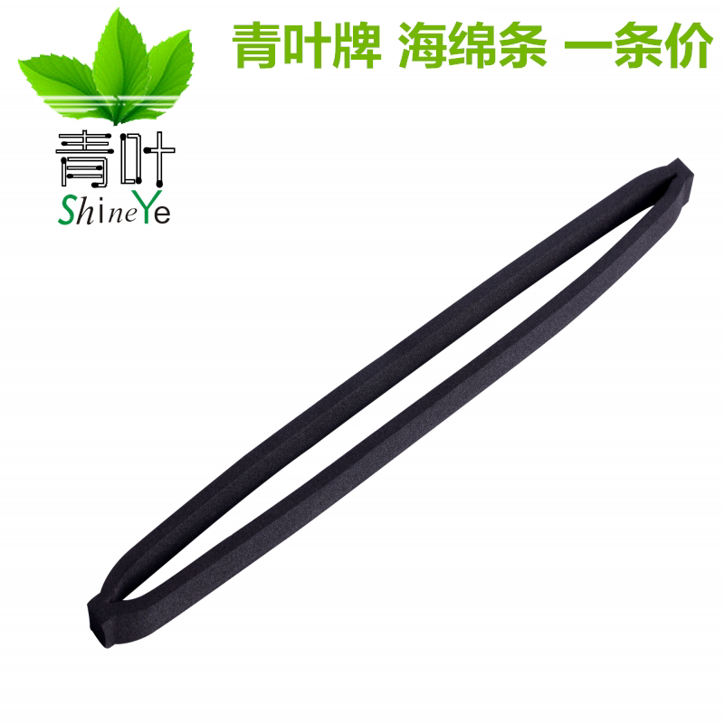 Green Leaf vacuum packing machine Sealing Machine Accessories-High-temperature rubberized fabric-Heating wire-sponge strips