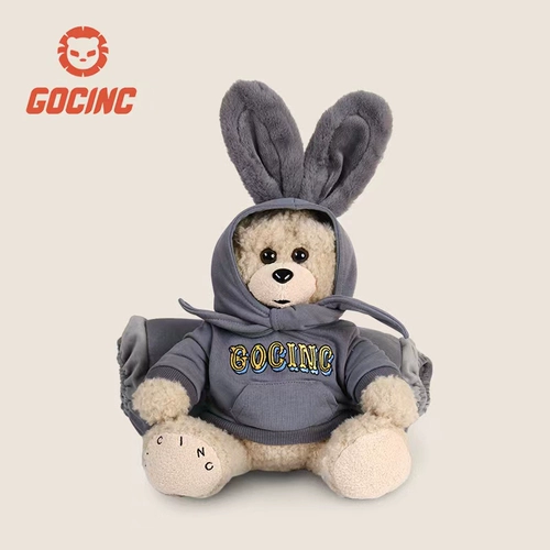 GOC IN C Кролик, емкость для воды, взрывобезопасная плюшевая милая грелка для рук, с медвежатами, режим зарядки