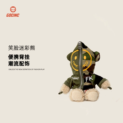 Gocinc Smiley Camouflage Bears заряжают сокровище 10000 мах
