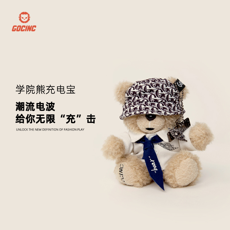 goinc shirt bear mobile charging 10000 milliaman adorable ultra cute mini portable fast charging action power lady