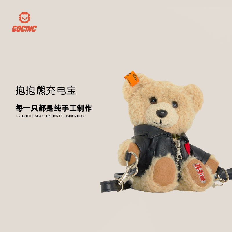GOC IN C new hugging bear mobile charging cute cartoon portable 10000 mAh action power