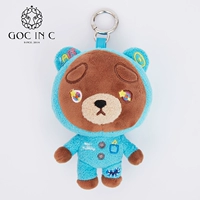 GOC IN C Co -Crished Bear Family Oneal Bear Зарядка сокровища 10000 мА!