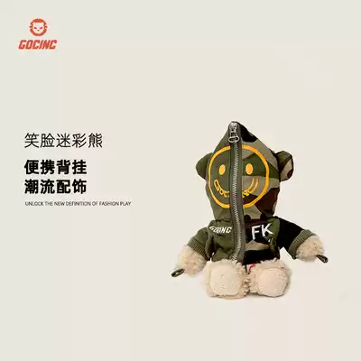 gocinc smiley face camouflage bear yi dong chong 10000 mA cute little super adorable mini fast action power