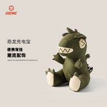 gocinc small dinosaur charging treasure 10000 mAh cartoon mini portable cute super cute female mobile power supply