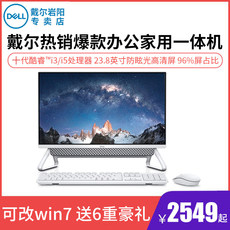 Монитор компания Dell дух больше 3480/5490