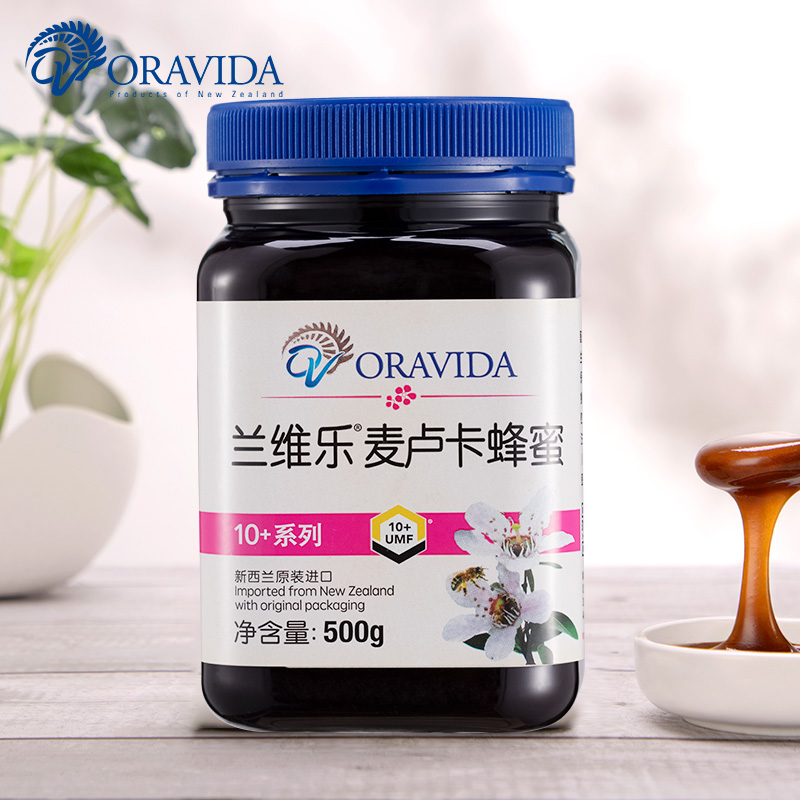 LANVILE ORAVIDA New Zealand Original Imported Manuka Honey UMF10 500g