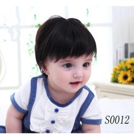 Perruque enfant - Ref 3437911 Image 19