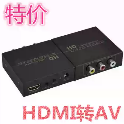 Special offer Fengjie FJ1308 HDMI to AV three Lotus HDMI to audio video math HD conversion simulation
