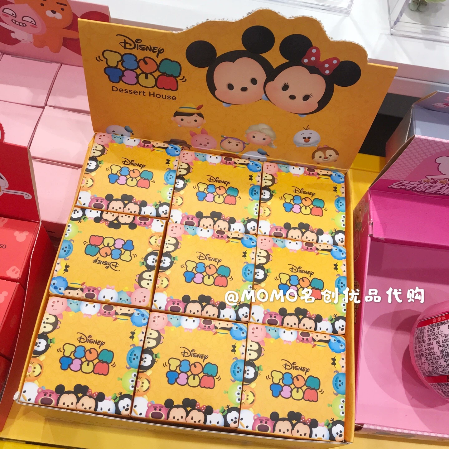 Miniso, Disney, десертная маленькая стеклянная кукла