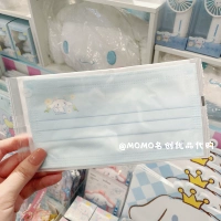 Цветочный, 17.5×9.5см