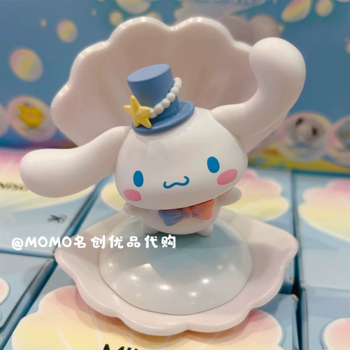 MINISO известный продукт Sanrio Jade Dog Bihai Holiday слепая коробка фигурка Куроми милое украшение для рабочего стола
