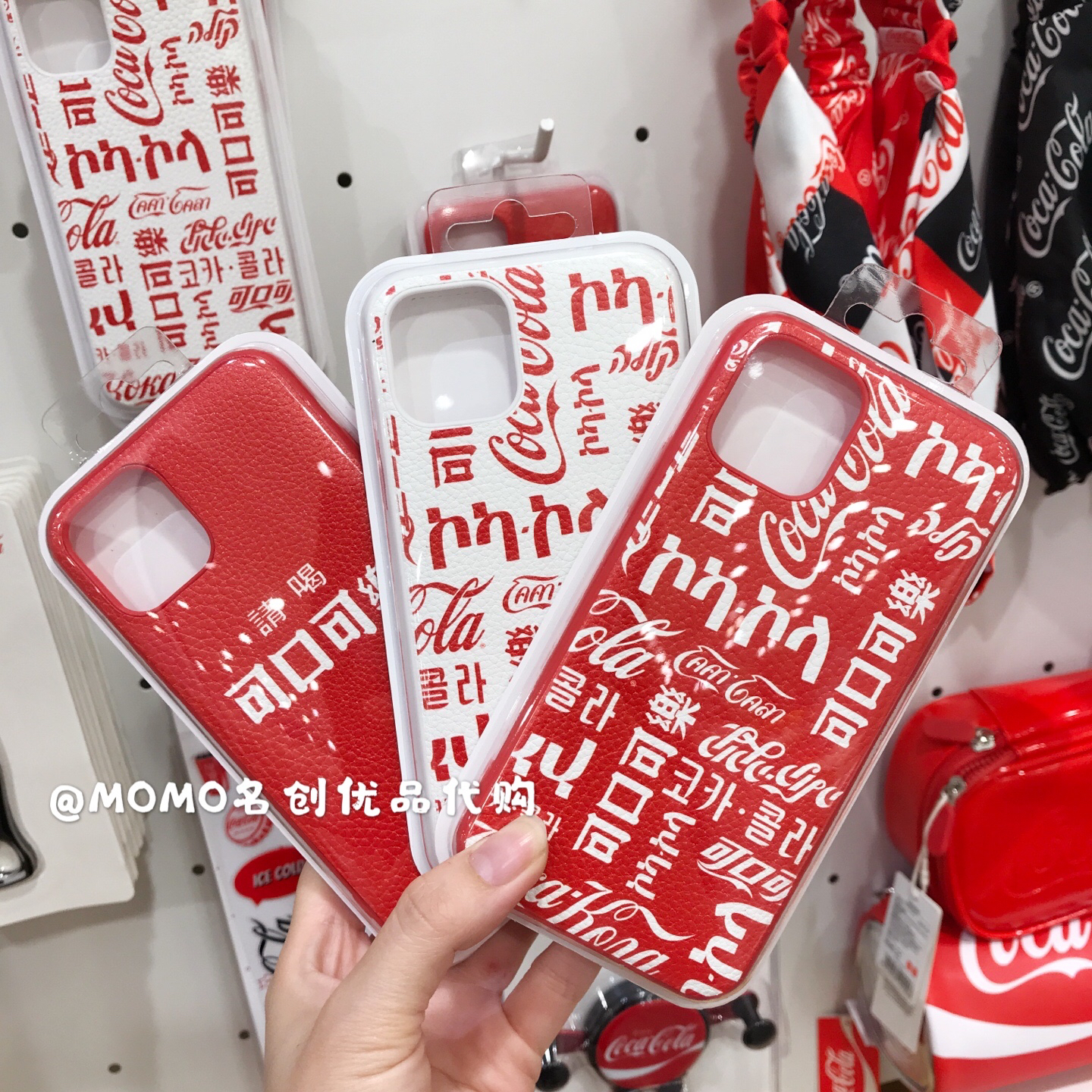 MINISO Coca-Cola series creative trend ins classic PU leather mobile phone protective case