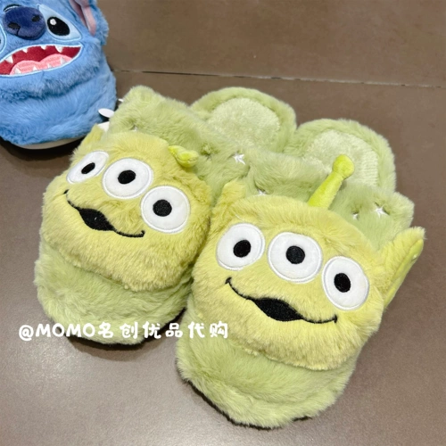 Miniso, игрушка, тапочки подходит для мужчин и женщин, удерживающие тепло плюшевые туфли