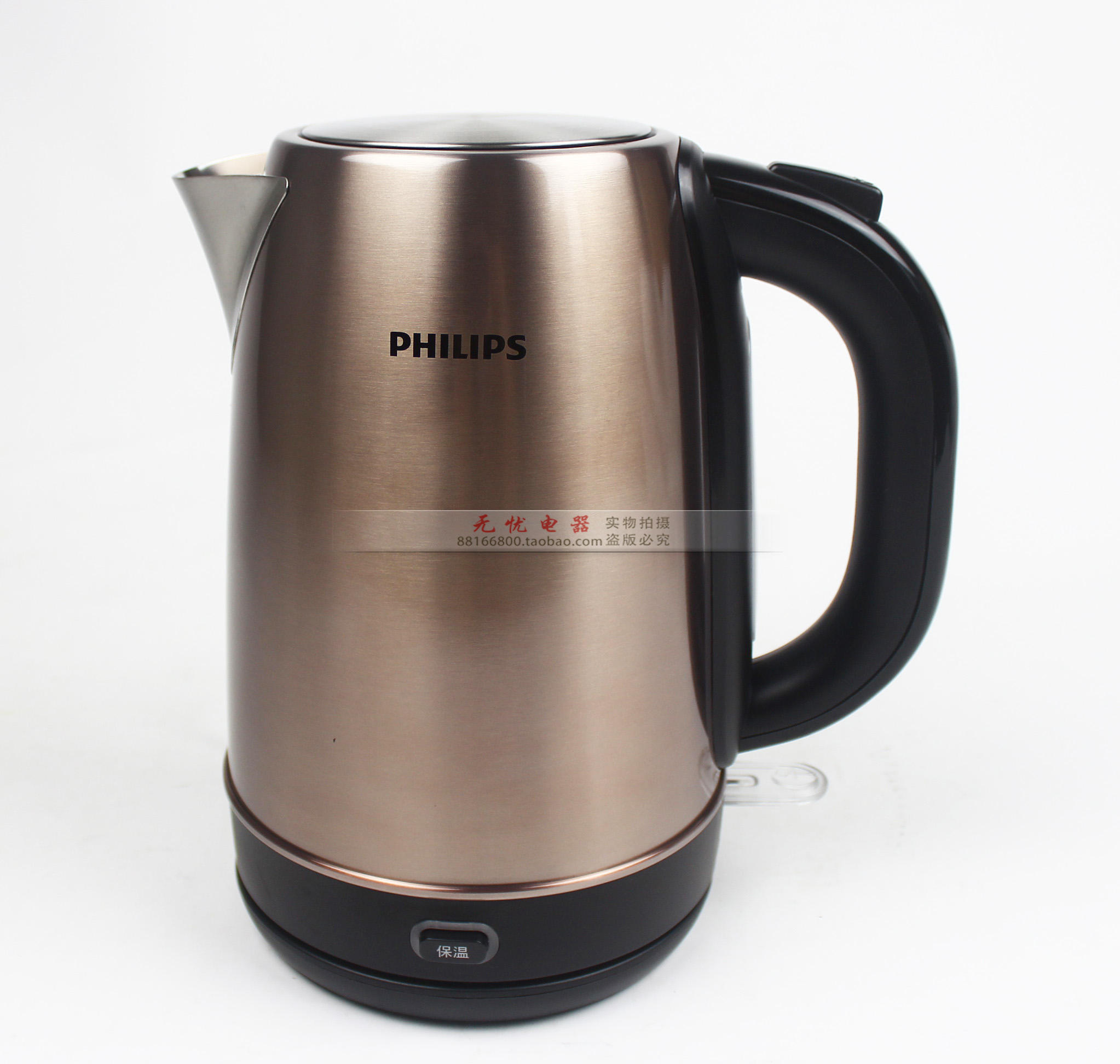 ấm nước siêu tốc Ấm đun nước điện Philips / Philips HD9330 HD931 bằng thép không gỉ HD9333 ấm đun nước HD9332 - ấm đun nước điện ấm nước điện