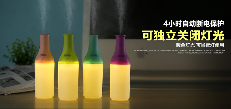 Humidificateur USB - Ref 408079 Image 14