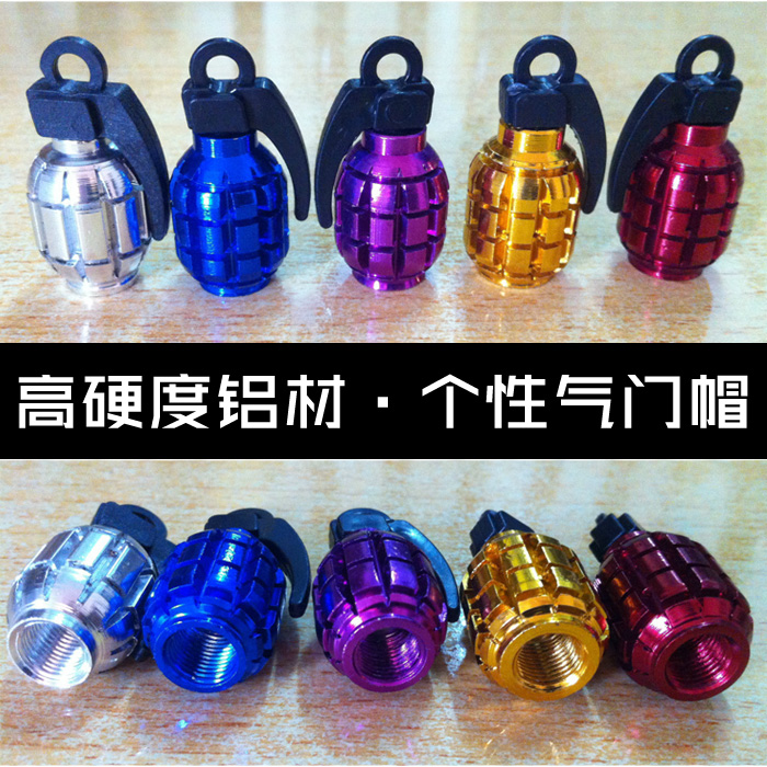 Car mountain bike road car gas cap aluminum alloy ultra-light gas cap grenade color beautiful mouth cap