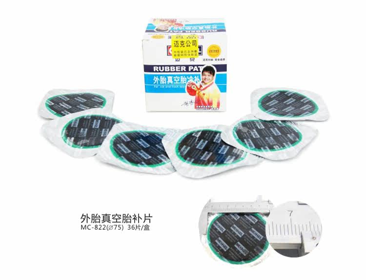 Kit de réparation vélo - Ref 2315368 Image 7