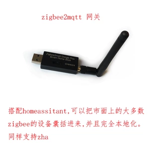 Zigbee2mqtt Gateway Zha Zigbee 3.0 USB Dongle Plus