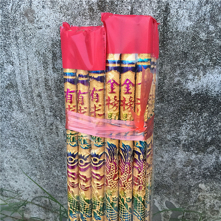 30 Hương Sơn gỗ đàn hương Gao Hương Phật dòng nhang trầm hương Guanyin Xiangcai Xiangzhu ký hương trầm hương nhang trầm hương - Sản phẩm hương liệu vòng trầm hương phong thủy