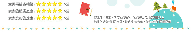 Nhang hương gỗ đàn hương hương phật trầm hương Guanyin hương phật Thần hương của cải trầm hương cho nhang trầm hương một bó 10 - Sản phẩm hương liệu vòng trầm tốc