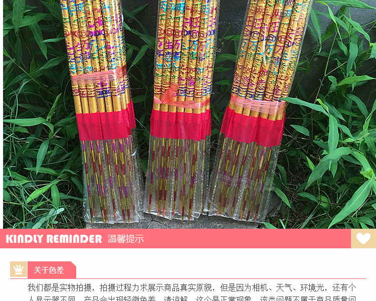 30 Hương vị gỗ đàn hương Lào Hương thơm cao - Sản phẩm hương liệu gỗ trầm hương