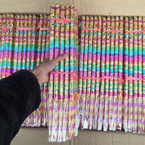 Laoshan Sandalwood Buddha incense line Incense Guanyin Ritual Buddha Incense God of wealth incense stick incense Bamboo stick incense stick Incense incense incense supply incense incense 15 pcs