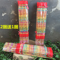 Laoshan sandalwood reclining fragrant spirit Guanyin ritual Buddha incense fortune bamboo sign incense incense 30 sticks stick incense