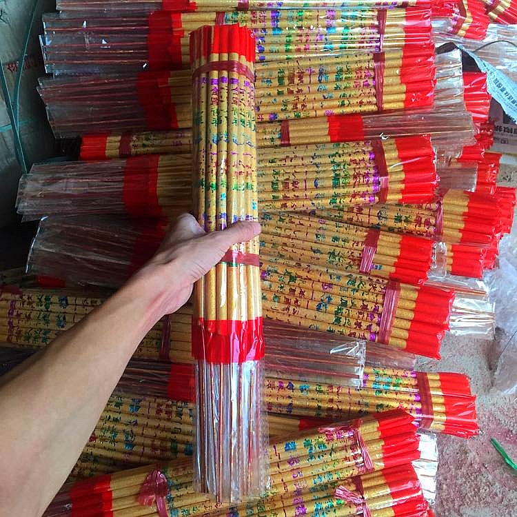 Laoshan sandalwood high incense stick Incense Buddha incense line Incense Guanyin Ceremony Buddha Incense God of wealth Bamboo stick incense supply aroma incense stick incense 30 pcs