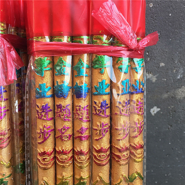 Hương gỗ đàn hương hương nhang nhang nhang nhang nhang nhang - Sản phẩm hương liệu nhang trầm hương