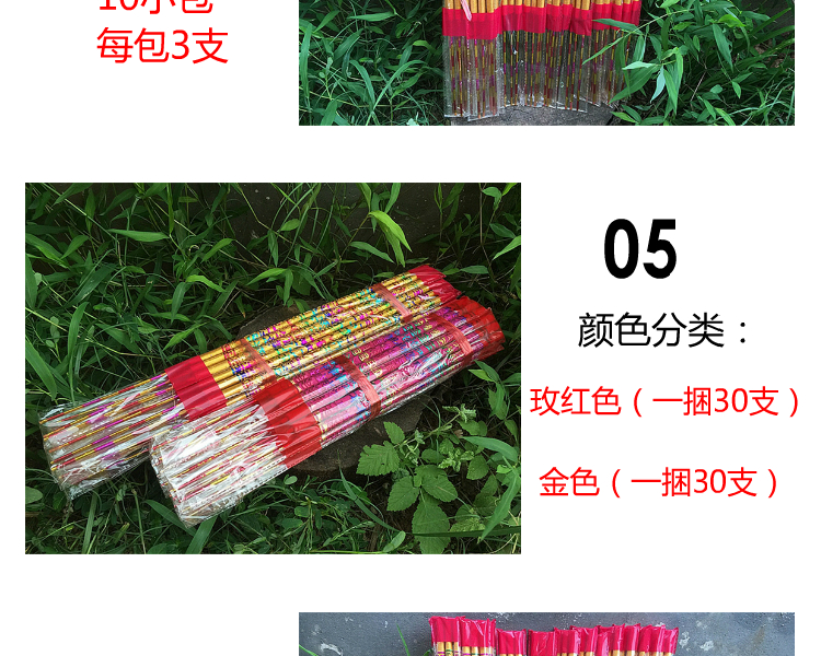30 Hương vị gỗ đàn hương Lào Hương thơm cao - Sản phẩm hương liệu gỗ trầm hương