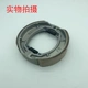 Qianjiang Motorcycle King Kong QJ125-18A-23 guốc phanh tang trống trước và sau 150F125F - Pad phanh