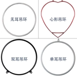 Акробатические акробатики полной набор баров акробатических колец с высокой высокой высокой высокой высокой высокой высокой высоты, воздушные кольца, целый набор подлинных стальных труб