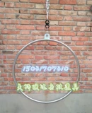 Акробатические акробатики полной набор баров акробатических колец с высокой высокой высокой высокой высокой высокой высокой высоты, воздушные кольца, целый набор подлинных стальных труб