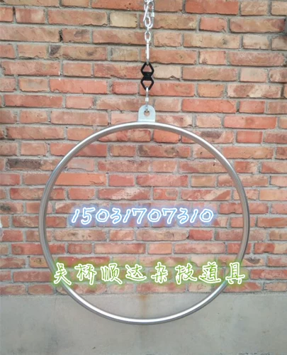 Акробатические акробатики полной набор баров акробатических колец с высокой высокой высокой высокой высокой высокой высокой высоты, воздушные кольца, целый набор подлинных стальных труб