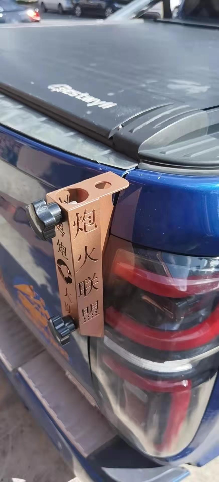 Great Wall Gun Chess Rock Cross-country Passenger Edition Commercial Edition of the Commercial Version Rock Antenna Car Modified Can Be Customized