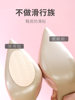 High-Heeled Shoes Anti-Slip Rubber Sole Stickers, Anti-Slip Forefoot Shoe Sole Stickers, Thick Anti-Noise Rubber, Wear-Resistant, Anti-Abrasion, Silent for Women