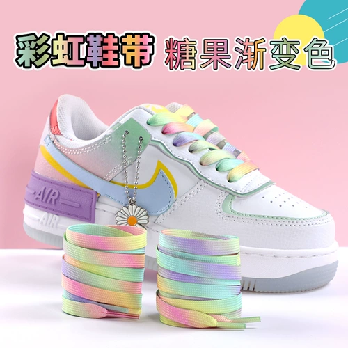 Nike Air Force 1, шнурки, трендовая радужная розовая белая обувь, градиент