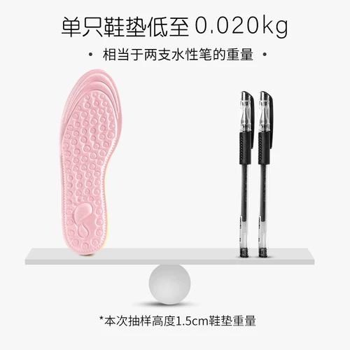 Martens, Ding Boots, высокие комфортные стельки для увеличения роста, мягкая подошва, против усталых ног