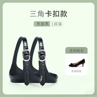 SNAP- [1 двойной ярко-черный]