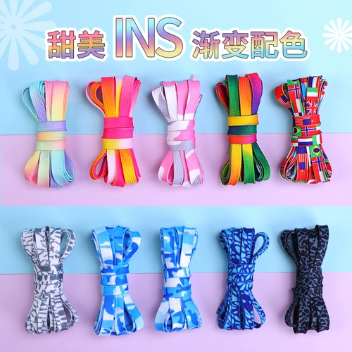 Nike Air Force 1, шнурки, трендовая радужная розовая белая обувь, градиент