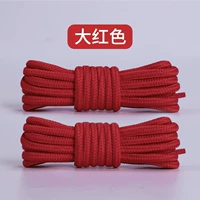 [2 пары красного] (полная прочность, анти -одежда, растяжение и растяжение)